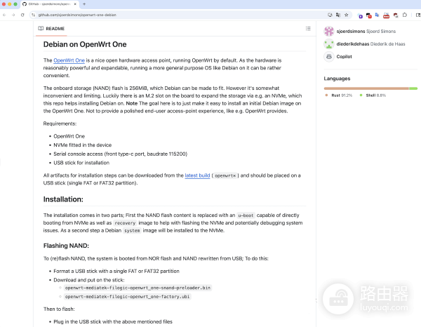 为什么OpenWrt One被称为刷不死的开源路由器？