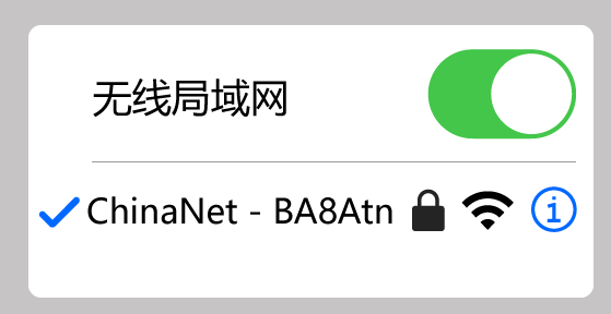 192.168.101.1登录入口