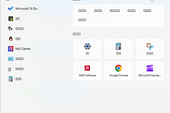 win11搜索乱码显示方框怎么办？系统字体与索引修复教程