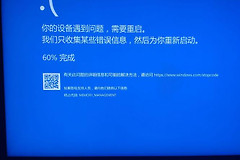 硬盘模式错误蓝屏7b解决方法