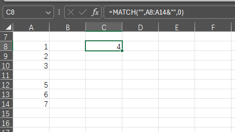 excel中match函数查找空值返回#N/A怎么办？连接空文本修复教程