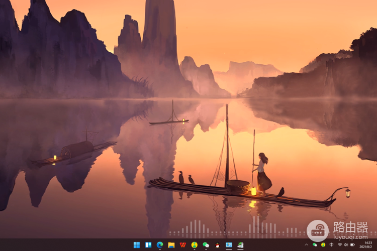 win11空间音频的意思是什么