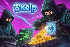 3亿美元DeFi大劫：KelpDAO被黑后，黑客如何用THORChain把ETH洗成BTC？