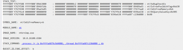 win11 26200黑屏报错ntkrnlmp.exe怎么办?系统崩溃修复教程