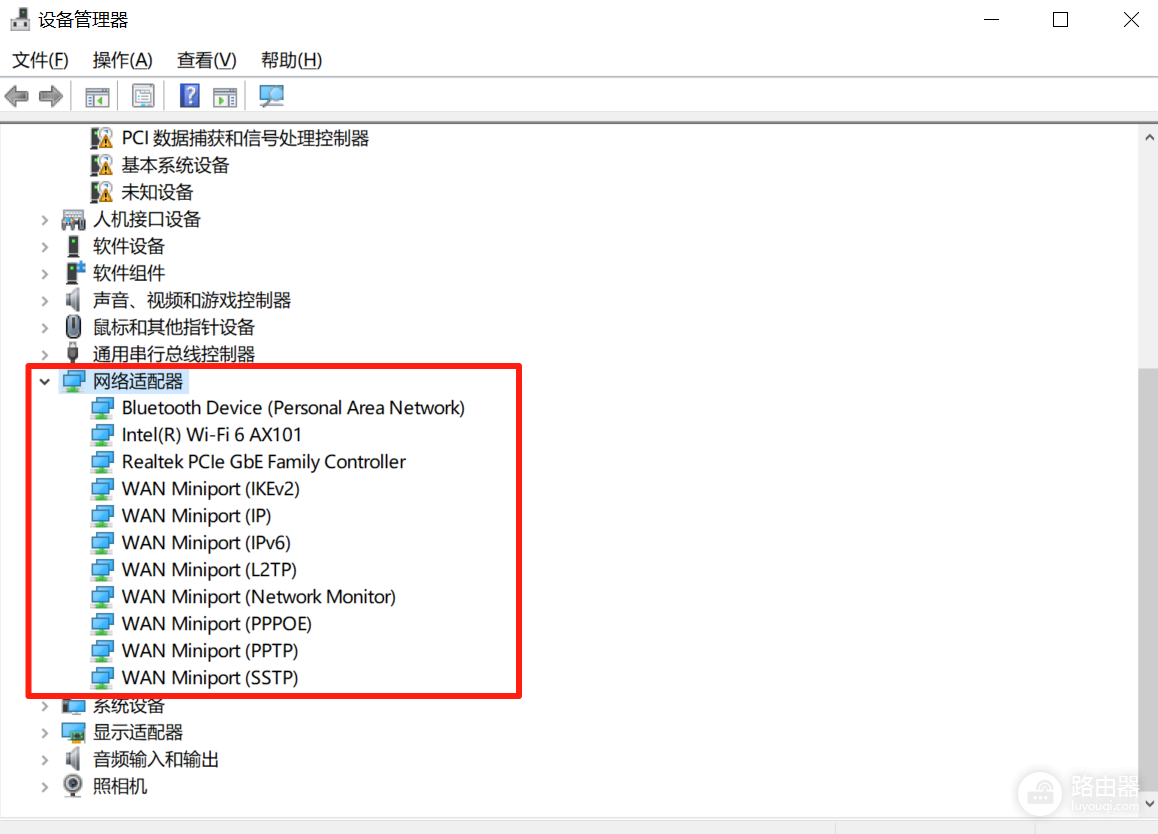 win10开机网络连接慢怎么办？启动需等待5秒修复教程