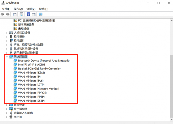 win10开机网络连接慢怎么办?启动需等待5秒修复教程