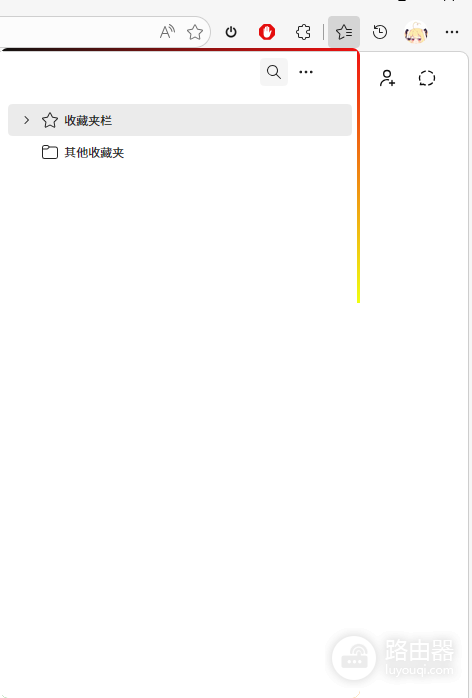 Edge浏览器图标显示异常修复方法:贴图丢失与UI渲染错误解决