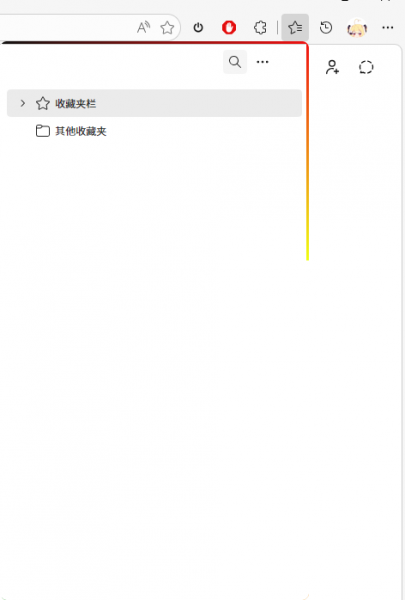 Edge浏览器图标显示异常修复方法：贴图丢失与UI渲染错误解决