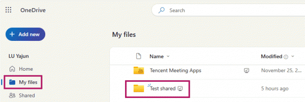 onedrive取消共享后仍显示小人图标怎么办？分支目录共享标识修复教程