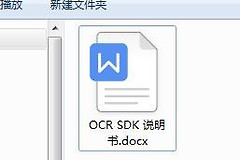 找不到mfc100.dll,无法继续执行解决方式有哪些