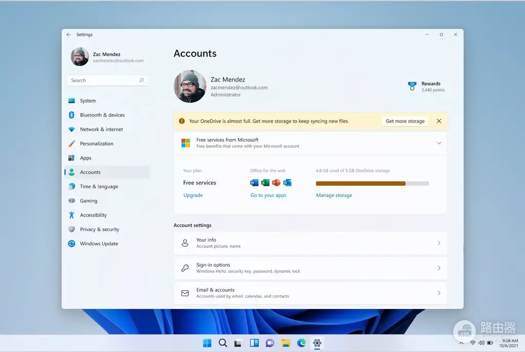 Windows 11 Build 25145发布：设置引入OneDrive示警等