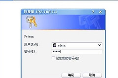 link无线路由器如何桥接-路由器如何桥接wifi