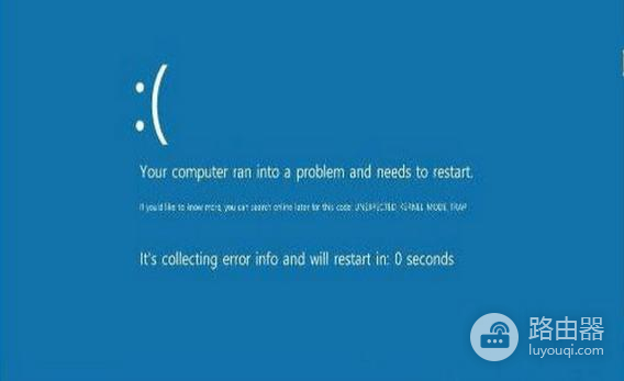 电脑蓝屏越来越频繁解决方式是什么
