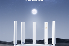 中兴ax3000巡天版和Pro怎么选（ 中兴ax3000巡天版和Pro推荐哪一个）
