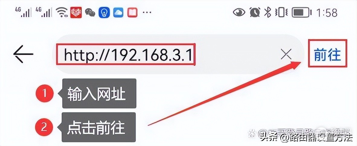 华为怎么wifi改密码(华为路由器设置192.168.3.1登录入口修改wifi密码，华为wifi设置)