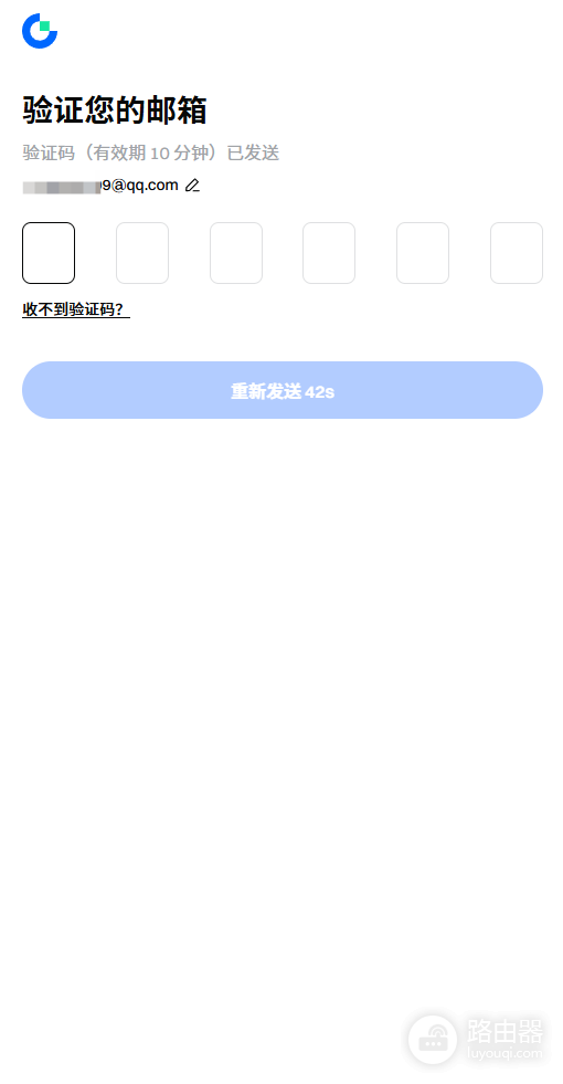 Gate.io 2026最新注册教程:从官网入口到KYC认证全流程图解