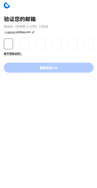 Gate.io 2026最新注册教程:从官网入口到KYC认证全流程图解
