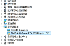 win11独立显卡报错怎么办？显卡驱动彻底卸载与重装教程