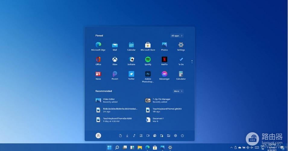 Win11任务栏消息提醒设置方式是什么