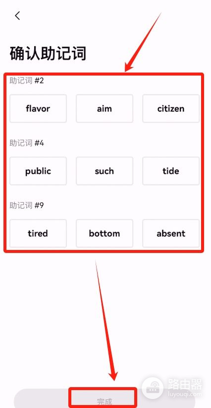 为什么推荐使用o易 Web3钱包?o易钱包怎么样?中心化交易所钱包