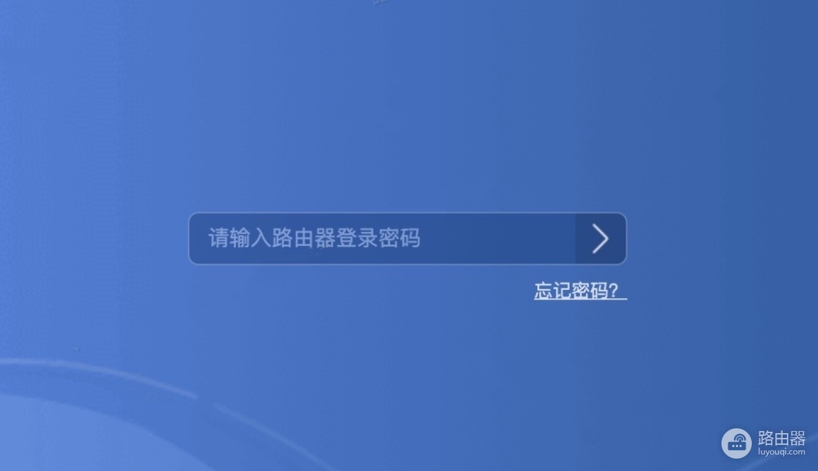 192.168.1.253入口，登录tp-link无线扩展器