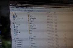 win11升级桌面东西全没了修复方式一览