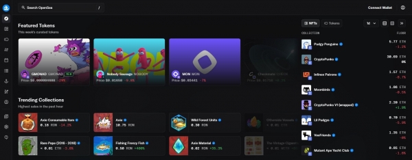 NFT与加密货币的本质区别是什么？NFT和加密货币投资前须知