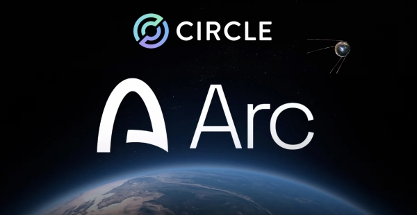 Arc Network到底是什么？Circle为什么要自己做公链