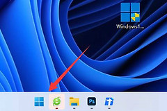 win11清理C盘垃圾的cmd命令介绍