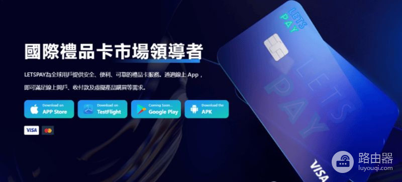 U卡安全出金新选择,区块链支付的现实桥梁
