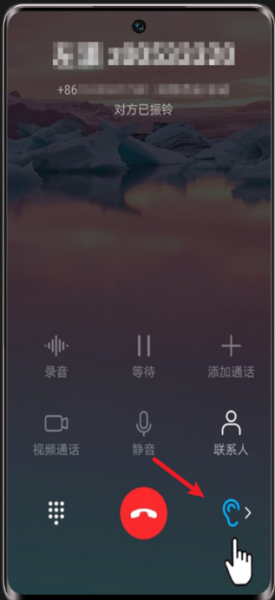 Win10手机连接电脑通话无声怎么办？通话麦克风失效修复教程