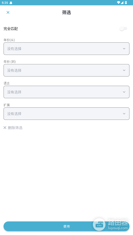 zlabary镜像网址入口 zlabary最新官网登录地址
