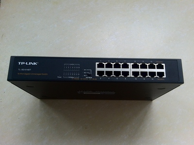 中兴wifi6路由器怎么安装( 中兴wifi6路由器安装方法)