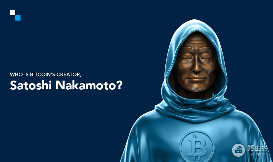中本聪身份揭晓,比特币会瞬间归零吗?