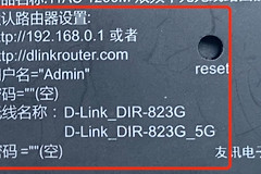 http://192.168.0.1无线wifi密码修改