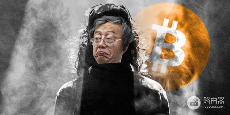 中本聪的比特币财富是多少?中本聪为何创造比特币?
