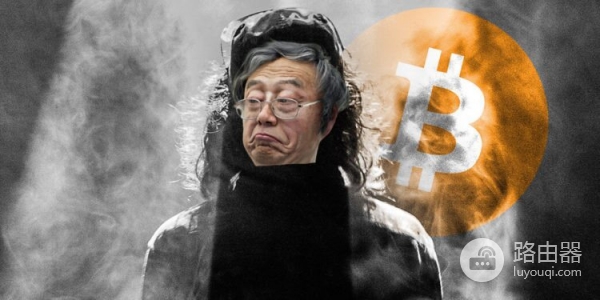 中本聪的比特币财富是多少?中本聪为何创造比特币?