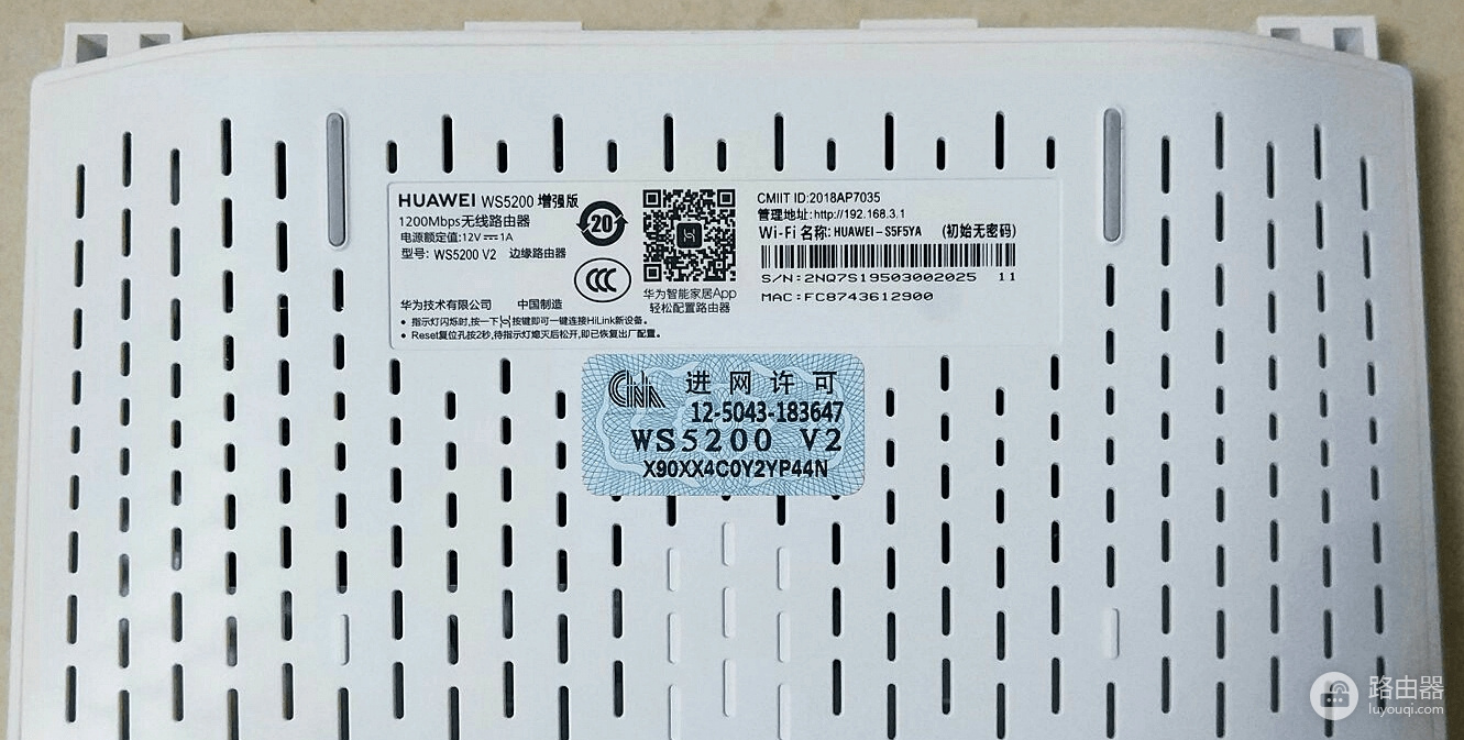 路由器登录页面地址大全