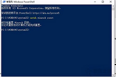 没有wifi手机怎么上网(台式电脑不能上网手机却能连上wifi无线网络的解决方法)