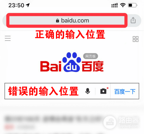 192.168.31.1官方入口登录小米路由器后台