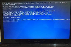 win7系统更新DNF蓝屏怎么办