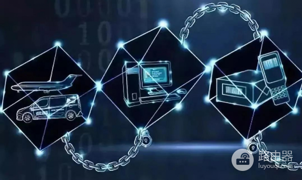 为什么通用区块链无法满足行业需求？专用区块链的前景