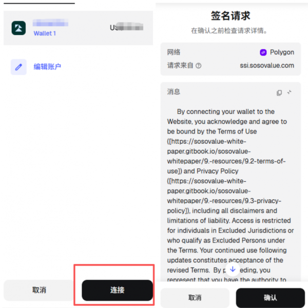 MAG7.ssi是什么？加密版七巨头指数基金，一键躺赢BTC+ETH+SOL新手必看指南