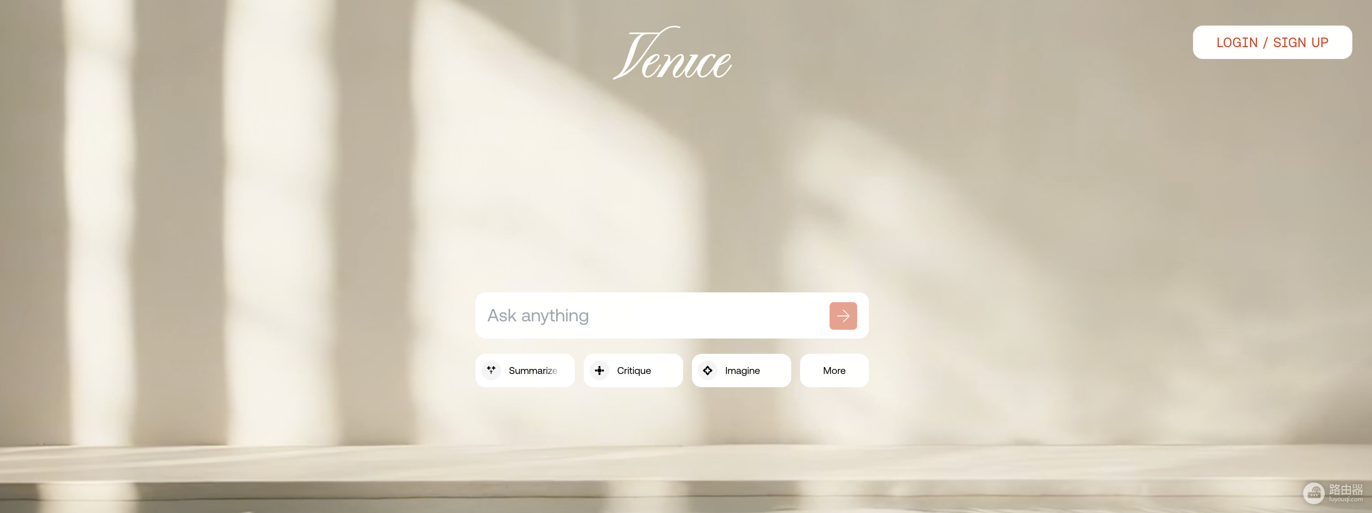 Venice Token(VVV)币是什么?质押VVV就能“免费”用AI一辈子?