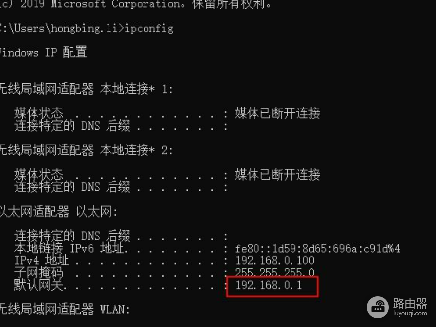新路由器设置wifi密码忘了怎么办(宽带百科|新装路由器应该如何设置?)