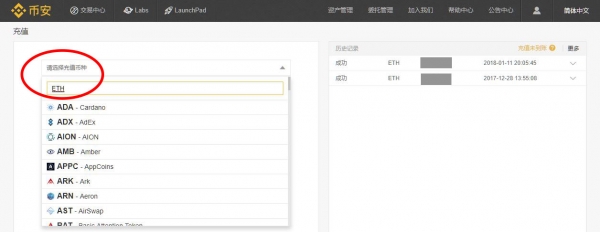 Gate.io芝麻开门APP国内用户可以注册吗？