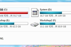 c盘虚拟内存怎么释放