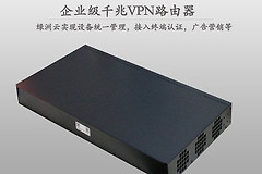 h3c er3200g3带ap管理功能吗（h3c er3200g3是否带ap管理功能）