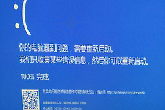 七彩虹开启一键超频蓝屏怎么办