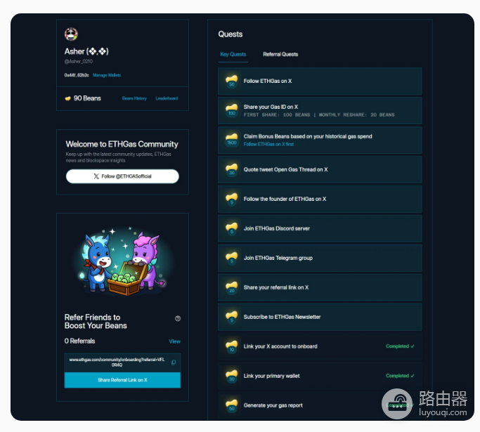 ETHGas空投如何获取? ETHGas空投获取方法